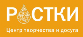 Логотип компании Ростки