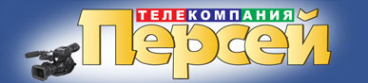 Логотип компании ПЕРСЕЙ-art