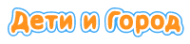 Логотип компании Девчонки