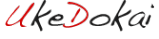 Логотип компании Укедо-рю
