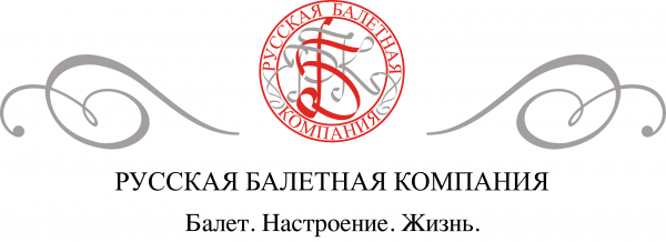 Логотип компании Русская Балетная Компания