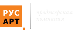 Логотип компании Рус Арт