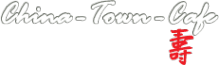 Логотип компании China-Town-Cafe