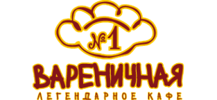 Логотип компании Вареничная №1