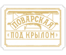 Логотип компании Поварская лавка