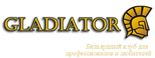 Логотип компании Gladiator