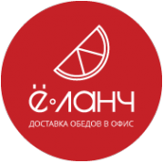 Логотип компании Ё-ланч