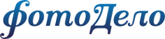 Логотип компании ФотоДело