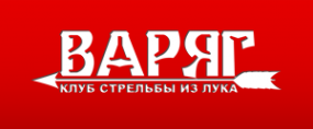 Логотип компании ВАРЯГ