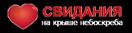 Логотип компании Смотровая площадка в Москва-Сити