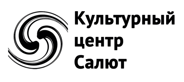 Логотип компании Салют