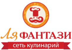 Логотип компании Ля Фантази