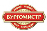 Логотип компании БУРГОМИСТР