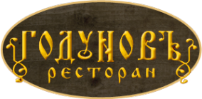 Логотип компании Годуновъ