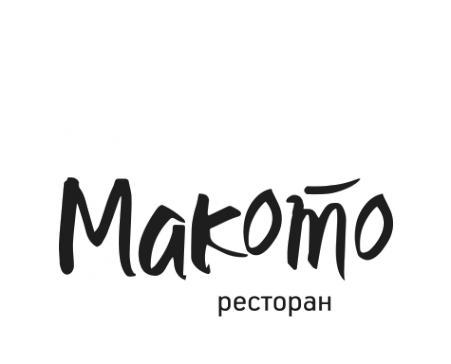 Логотип компании Макото
