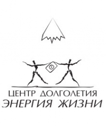 Логотип компании Энергия жизни