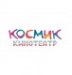 Логотип компании Космик