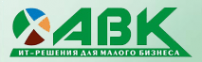 Логотип компании АВК