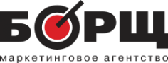Логотип компании Борщ-Маркетинг