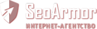 Логотип компании SeoArmor