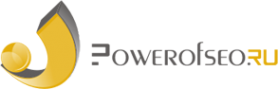 Логотип компании Powerofseo.ru