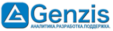 Логотип компании Гензис