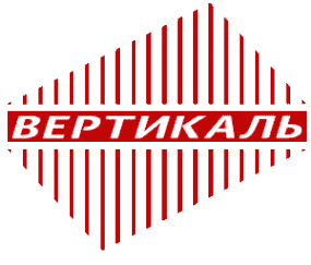 Логотип компании НТР ВЕРТИКАЛЬ