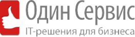 Логотип компании Один Сервис. Внедренческий центр