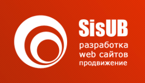 Логотип компании SisUB