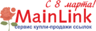 Логотип компании MainLink