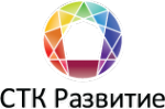 Логотип компании СТК Развитие