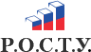 Логотип компании Р.О.С.Т.У