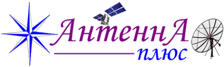 Логотип компании АнтеннА+