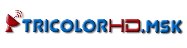 Логотип компании TricolorHD.MSK