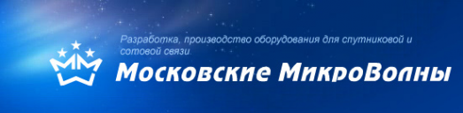 Логотип компании Московские микроволны АО