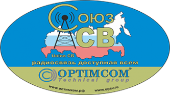Логотип компании OPTIMCOM