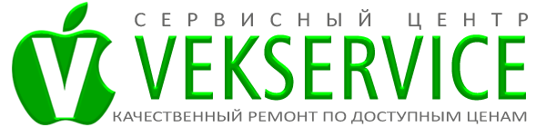 Логотип компании Вексервис