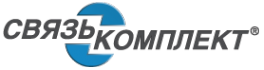 Логотип компании СвязьКомплект