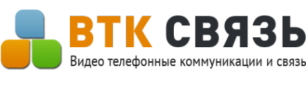Логотип компании Видео Телефонные Коммуникации и Связь