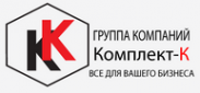 Логотип компании Комплект-К