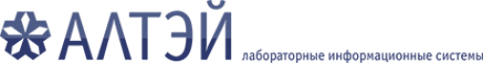 Логотип компании Групп Алтэй