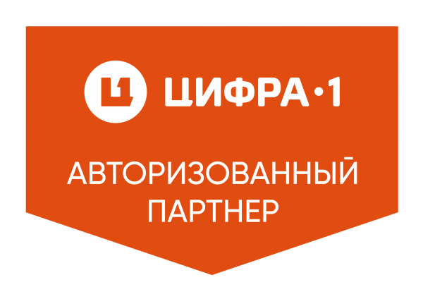 Логотип компании Цифра Один