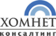Логотип компании Хомнет консалтинг