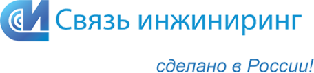 Логотип компании Связь инжиниринг АО