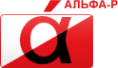 Логотип компании Альфа-Р