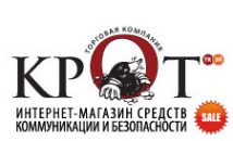Логотип компании КРОТ-ЭЛ