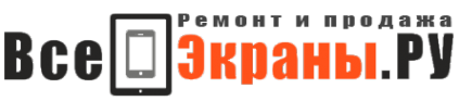 Логотип компании ВсеЭкраны.РУ