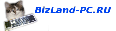 Логотип компании Бизлэнд