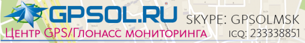Логотип компании GPSOL.RU