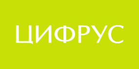 Цифрус интернет магазин. Магазин Цифрус. Цифрус логотип. Цифрус ру интернет магазин. Цифрус Маркет.